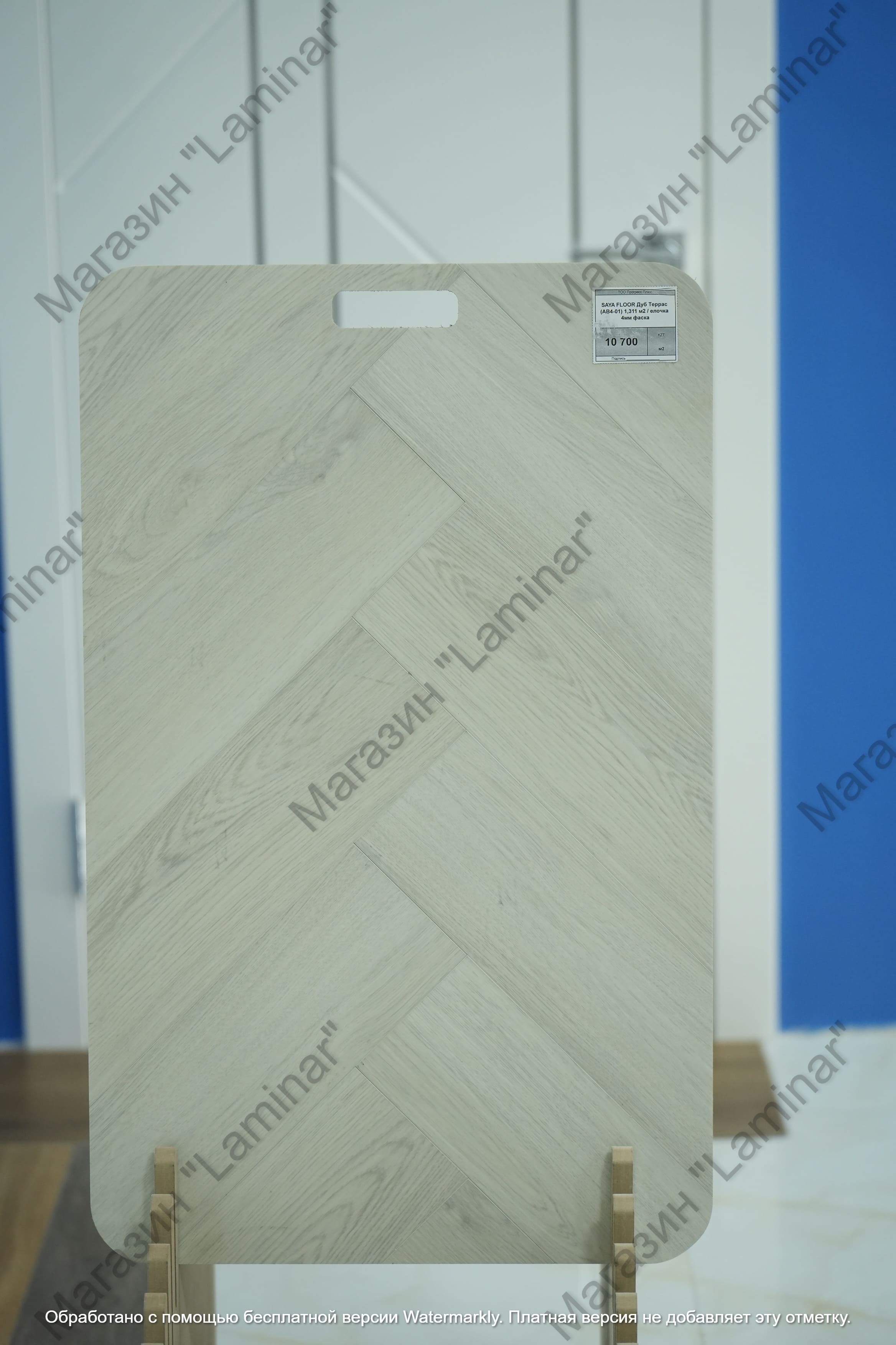 Дуб Террас4мм (4)